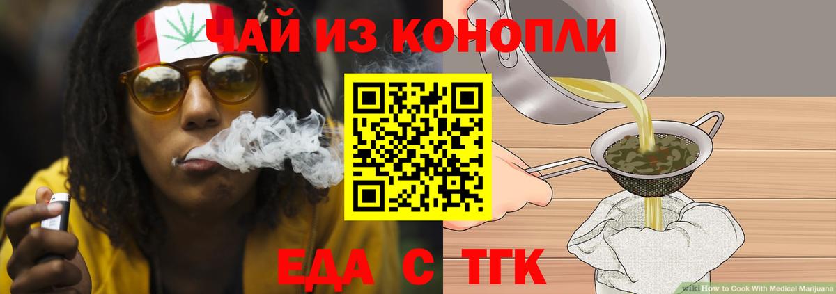 Конопля Хасавюрт