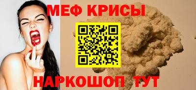 синтетический гашиш Анапа