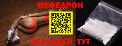 синтетический гашиш Анапа