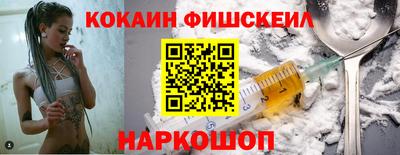 амф Ярцево
