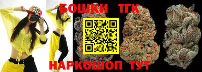 каннабис Янаул
