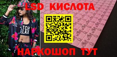 мяу мяу мука Ярославль