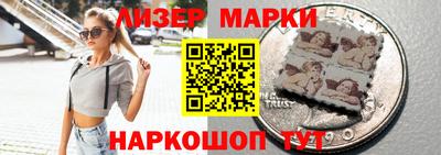 мяу мяу мука Ярославль