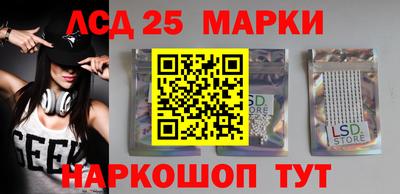 амф Ярцево