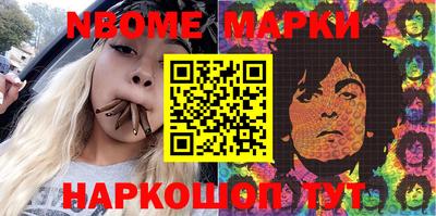 амф Ярцево
