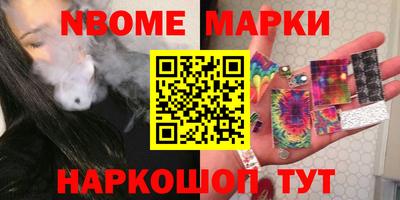 амф Ярцево