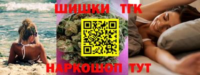 мяу мяу мука Ярославль