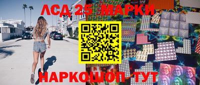 амф Ярцево