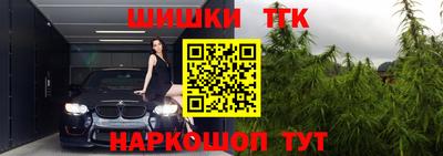 метадон Анжеро-Судженск