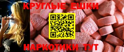 каннабис Янаул