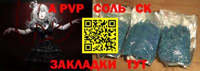 каннабис Янаул