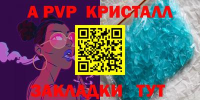 мяу мяу мука Ярославль