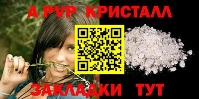 мяу мяу мука Ярославль