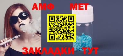 мяу мяу мука Ярославль