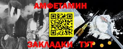 каннабис Янаул