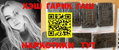 мяу мяу мука Ярославль