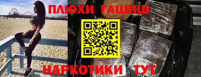 мяу мяу мука Ярославль