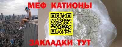 каннабис Янаул