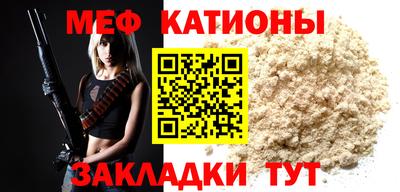 метадон Анжеро-Судженск